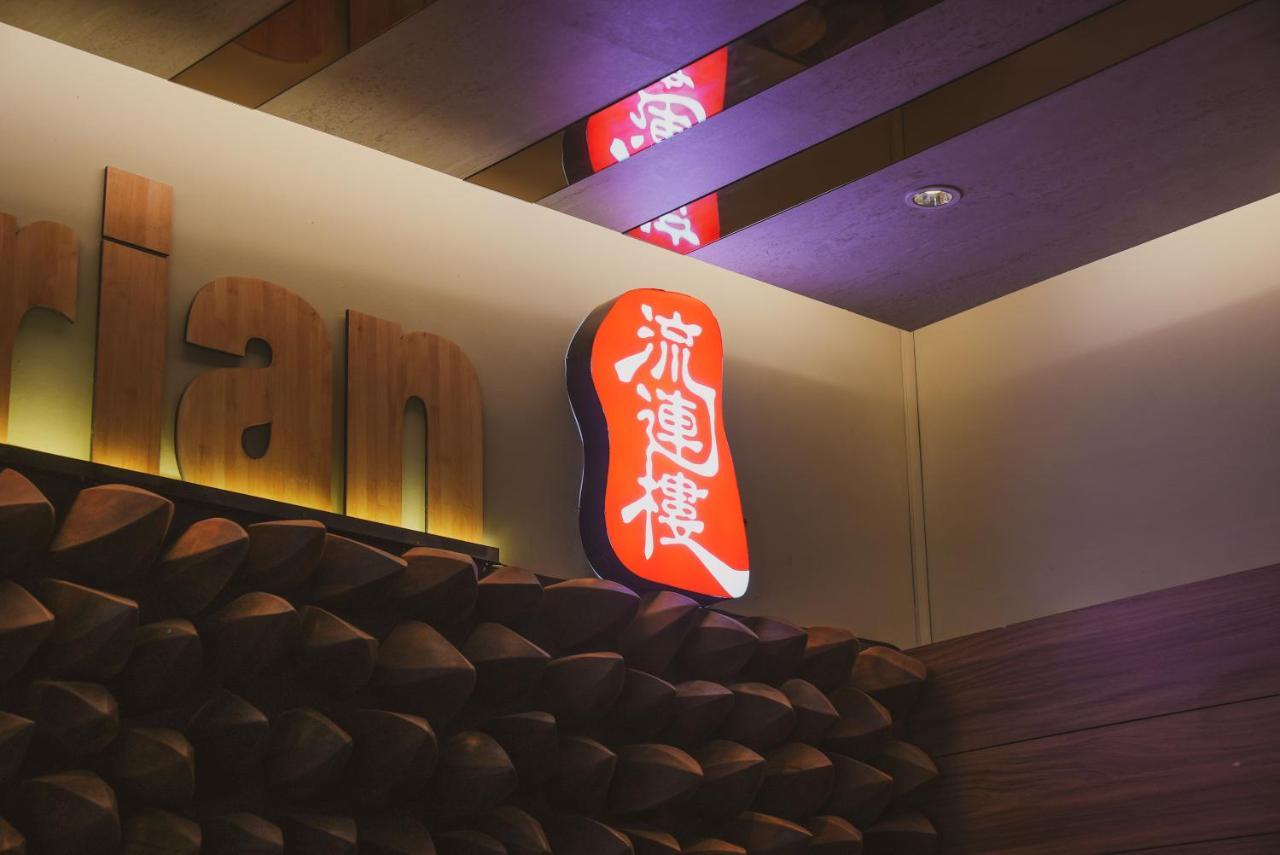 Roxy Hotel Serian Екстер'єр фото